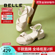 百麗（Belle）扭結休閑涼鞋女2025夏季新款商場(chǎng)同款真皮厚底涼鞋D6M1DBL5 米白 37 (235mm)