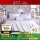 富安娜床上四件套純棉全棉床單被套雙人加大230*229cm素繡四件套件
