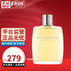 博柏利（BURBERRY）巴寶莉 經(jīng)典老倫敦男香水 節日七夕情人節禮物 送男友 經(jīng)典老倫敦男士淡香100ml