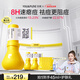 羽素祛痘大燈泡3.0 陳夢(mèng)推薦 祛痘精華青春痘姨媽痘護膚品學(xué)生去痘痘