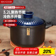 美廚（maxcook）陶瓷煲砂鍋 湯鍋燉鍋養生煲 手工彩釉耐干燒 3.2L藍MCTC3309