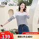 歐莎（OSA）知性通勤條紋長袖T恤女2025秋新款法式寬松顯瘦內(nèi)搭打底衫上衣 藍白條紋 L