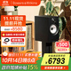 B&W寶華韋健606 S3書(shū)架式 音箱 HIFI音響 2.0無(wú)源 音箱 高保真 需搭配功放使用  黑色1對