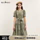 謎底荷葉邊連衣裙2024夏季新品復古文藝風(fēng)中長(cháng)裙配腰帶242ML0564 干苔綠 M