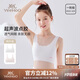 英氏兒童內衣一階段網(wǎng)眼女童小背心小學(xué)生內衣9-12歲 混色 160