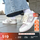 耐克女子輕便膠底運動(dòng)鞋冬季低幫復古板鞋NIKE DUNK LOW IH0639 011淡紫色/帆白/帆白 37.5
