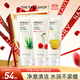 菲詩小鋪（THE FACE SHOP）洗面奶女溫和清潔干皮草本泡沫豐富潔面膏男雙十一熱門商品 檸檬+蘆薈+櫻桃潔面