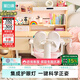 黑白調(diào)兒童C2兒童學(xué)習(xí)桌書(shū)桌椅套裝寫(xiě)字桌升降桌中小學(xué)生家用課桌1.2m