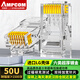 安普康（AMPCOM）六類網(wǎng)線水晶頭 CAT5E分體式非屏蔽 千兆6類網(wǎng)絡(luò)接頭超六類水晶頭屏蔽 8P8C鍍金RJ45網(wǎng)線接頭 【工程專用】50U鍍金 六類 【100個(gè)裝】水晶頭
