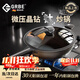 Gravenberch德國有鈦無(wú)涂層不粘鍋家用平底鍋燃氣灶電磁爐通用微壓鯨魚(yú)柄炒鍋 32cm【送蒸籠】微壓炒鍋 32cm