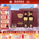 湯溝國藏G3 升級版禮盒裝 濃香型白酒 節日送禮迎賓商務(wù)宴請高檔酒 42度 500mL 2瓶 【單套】