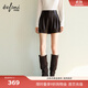 伊芙麗（eifini）蔣欣代言經(jīng)典百搭顯瘦時(shí)髦棕色pu皮短褲2025秋季新款褲子 咖啡 XL