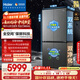 海爾（Haier）「山茶花-曜夜」502L雙擎恒鮮艙雙系統雙循環(huán)全空間保鮮594超薄零嵌十字冰箱BCD-502WGHTD1CYXU1