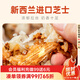 頭廚紙皮燒麥 芝士三丁240g*2袋共8個(gè)早餐半成品速食 蘇州手作燒賣(mài)