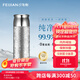 飛劍（FEIJIAN）純鈦保溫杯高檔燜茶杯茶水分離養生泡茶水杯商務(wù)辦公禮品鈦杯定制 皓月銀500ml