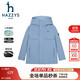 哈吉斯（HAZZYS）品牌男童2025秋季新款防風(fēng)耐穿立體印花厚外套風(fēng)衣 秋波藍  145 