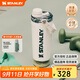 STANLEY搖搖杯保溫杯水杯運動(dòng)水杯不銹鋼真空速搖能量杯 中秋禮物 淺米灰- 591ml