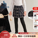 哈吉斯（HAZZYS）品牌童裝女童打底褲冬新品彈力保暖加厚一體絨裙式打底褲 鉆石黑 145