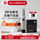 雙立人（ZWILLING）德國品牌耳鼻毛修剪器套裝男士專(zhuān)用禮盒裝非電動(dòng)鼻毛剪刀中秋禮品