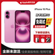 【美版有鎖】iPhone16系列蘋(píng)果 16Plus 全新后封5G手機 白條分期 iPhone 16 Plus 粉色  6.7英寸 128GB 全新未激活 +內置雙卡雙待