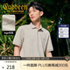 卡賓涼感印花短袖polo衫翻領(lǐng)T恤商務(wù)男士上衣 杏色15
