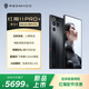 努比亞（nubia）紅魔11 Pro+ 風(fēng)冷水冷手機(jī) 第五代 驍龍 8 至尊版 7500mAh 紅魔游戲電競手機(jī) 暗夜騎士12GB+256GB 官方標(biāo)配
