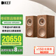 KEF R3 Meta  HiFi高保真無源書架音箱 發(fā)燒級揚聲器家用客廳音響 家庭影院音響 胡桃木色  一對
