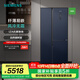 西門(mén)子（SIEMENS）509L大容量纖薄對開(kāi)三門(mén)T型門(mén) 家用變頻電冰箱 風(fēng)冷無(wú)霜 旋轉制冰盒 IZA抗菌除味 支持國家補貼 KA92NE256C