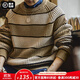 馬登工裝 美式復古撞色菠蘿條紋毛衣男秋季肌理感套頭圓領(lǐng)打底針織衫 卡其色 XL