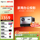 愛(ài)國者（aigo）H59升級版投影儀家用投影機辦公商用民宿酒店家庭影院（4000流明 64G大內存） 單主機（收貨送100寸幕布+桌面支架）