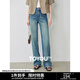 初語(yǔ)石洗丹寧丨撞色口袋闊腿牛仔褲女2024夏季新款復古直筒褲子 石洗復古藍 28
