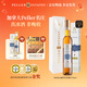 PELLER ESTATES皮勒冰酒加拿大進(jìn)口冰葡萄酒冰白果酒威代爾VQA認證vidal冰酒甜酒 威代爾冰酒375ml