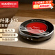 金灶（KAMJOVE）電陶爐辦公室小型煮茶壺煮茶器泡茶煮茶燒水壺 家用電陶爐燒水壺煮茶具套裝泡茶壺CH-91 小工夫電陶爐