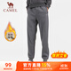 駱駝（CAMEL）加絨加厚束腳衛褲男休閑針織運動(dòng)褲子 Y13CY0L5015 舞山灰 XL