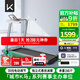 Keep跑步機 家用智能跑步機 電動(dòng)調節坡度 可折疊安靜低音Runner1 Pro