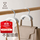 懶角落包包掛鉤神器衣柜收納架無(wú)痕掛包架子多功能絲巾領(lǐng)帶配飾拱形掛架 三個(gè)裝