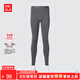 優(yōu)衣庫【驚喜價(jià)】男裝HEATTECH EXTRA WARM棉混紡緊身褲471525 471525/08深灰色 L