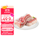魯南順發(fā)黑豬去皮大五花肉  紅燒肉烤肉原料生鮮黑豬肉 凈重4斤  源頭直發(fā)