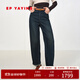 EP雅瑩[三明治鵝絨]彈力高腰寬松加絨加厚直筒牛仔褲2025秋冬新款J616A 藍色 三明治鵝絨  L