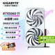 技嘉 RTX 5060Ti 16G 8G顯卡2K 臺式機(jī)電腦 黑神話游戲 deepseek人工智能Ai繪畫圖設(shè)計師渲染 RTX 5060Ti 16G冰獵鷹OC設(shè)計師大顯存 單顯卡