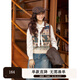 紫涵（ZIHAN）紫涵V領(lǐng)無(wú)袖針織馬甲背心女秋季復古學(xué)院風(fēng)疊穿毛衣馬夾 月桂綠 M