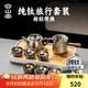 容山堂純鈦茶具套裝便攜式茶具茶盤(pán)喝茶功夫茶具套裝茶具泡茶器全套禮物 純鈦冰晶旅行茶具套裝-木紐茶壺