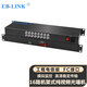 EB-LINK 視頻光端機模擬監(jiān)控高清數(shù)字光端機1路2路4路8路16路24路32路（一對單價）標準版 16路機架式純視頻光端機