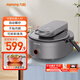九陽(yáng)（Joyoung）炒菜機機器人家用多用途鍋電炒鍋自動(dòng)翻炒無(wú)油煙精準控溫智能烹飪不粘內膽