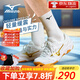 MIZUNO美津濃排球羽毛球鞋室內外訓練乒乓球透氣舒適減震專(zhuān)業(yè)中考男女鞋 V1GA218152白金【顏值與實(shí)力】 41=265MM