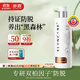 舒霖防脫固發(fā)洗發(fā)水側柏葉植萃精華防落發(fā)調理強韌發(fā)根洗發(fā)露248ml