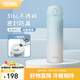 膳魔師（THERMOS）保溫杯大容量水杯兒童男女士情侶不銹鋼杯子團購生日禮物JNL 316L不銹鋼-冰川藍 500ml 熱賣(mài)推薦