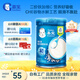 嘉寶（GERBER）高鐵米粉嬰幼兒輔食米糊原味250g 含DHA活性益生菌6月齡