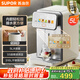 蘇泊爾（SUPOR）電熱水瓶電熱水壺燒水壺5L大容量316L可拆內膽電水瓶多段保溫恒溫飲水機 SW-50T302
