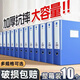 賓納【10個(gè)裝】加厚檔案盒塑料文件盒A4資料盒文件夾檔案袋收納文件架收納憑證辦公用品批發(fā) 【10只裝】背寬35MM約裝350張